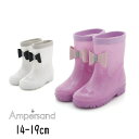 【RSL】【10%】セール ampersand【アンパサンド】キラキラ レインブーツ【人気 子供 キッズ 小物 長靴 靴 シューズ ブーツ レイン 雨具 雨 イ...