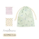 ampersand【アンパサンド】バラエティ 巾着 M 【人気 キッズ ジュニア 小物 袋 中 上履き袋 シューズ入れ 小物入れ 体操着 体育着 総柄 くま 恐...