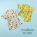 ampersand【アンパサンド】とれたんず 総柄 甚平【人気 子供 ベビー キッズ 上下 浴衣 祭り 花火 夕涼み 夏 新幹線 電車 乗り物 JR東日本 キャ...
