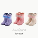 【RSL】ampersand【アンパサンド】キラキラ レインシューズ【人気 子供 キッズ 小物 長靴 靴 シューズ ブーツ レイン 雨具 雨 インナーソール ラ...