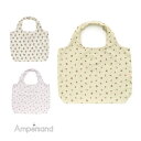 セール Ampersand【アンパサンド】バラエティ エコバッグ【子供 キッズ ジュニア 大人 小物 バッグ カバン トート 手提げ サブ 買い物 ショッピング...