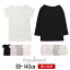【10%】 ampersand【アンパサンド】かくれんぼ インナー あったか【人気 子供服 キッズ ベビー 小物 下着 肌着 長袖 半袖 深めカットライン ボーダー 無地 シンプル 吸湿発熱 男の子 女の子 sale】L453034 L453044 891円