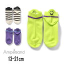 【期間限定!300円ポッキリ】ampersand【アンパサンド】ショート丈 FOスマイル ソックス【人気 子供服 ベビー キッズ ジュニア 小物 靴下 ソックス...