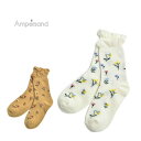 【100円くつ下】ampersand