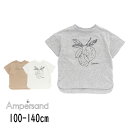 【2490円→1200円】セール ampersand【アンパサンド】premier グラフィック 刺繍 サイドスリット Tシャツ【人気 子供服 キッズ トップス...