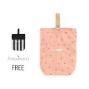 【期間限定!800円】【40%】セール Ampersand【アンパサンド】2柄シューズバッグ【人気 子供服 キッズ ジュニア 小物 バッグ カバン お手提げ 習い事 レッスン 袋 入れ物 ユニーク 個性的 さくらんぼ ストライプ おしゃれ 新学期 通園 通学 入園 入学 準備 sale】L166092