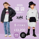 【2025年新春福袋】 X-girl STAGES【エックスガール ステージス】【GIRLSセット-WEB限定】【人気 子供服 福袋 キッズ ジュニア 女】【コ...