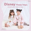 【送料無料】Seraph【セラフ】ディズニー キャラクター HAPPY BAG 4点 セット【子供 福袋 ハッピーバッグ キッズ ベビー パジャマ ルームウエア...
