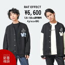 【送料無料】2023年新春福袋 RAT EFFECT【ラットエフェクト】2023年メーカー公式福袋【人気 子供服 福袋 キッズ ジュニア 男 モノス】2023F1-A 2023F1-B