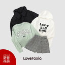 【2024福袋】 Lovetoxic【ラブトキシック】【GIRLSセット】【人気 子供服 福袋 キッズ ジュニア 女】【コンビニ受取対応商品】