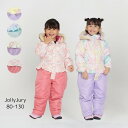 【20 】Jolly Jury【丸高衣料】GIRL スキーウェア【キッズ ベビー スノーコンビ カバーオール ジャンプスーツ スノーウェア つなぎ 耐水圧2000mm 防水加工 長さ調節可能 雪遊び スキー スノーボード そり かわいい 女の子】F60782 F60783