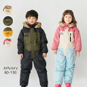 Jolly Jury【丸高衣料】UNISEX スキーウェア【キッズ ベビー スノーコンビ ジャンプスーツ スノーウェア つなぎ 耐水圧2000mm 防水加工 長さ調節可能 雪遊び スキー スノーボード そり 無地 切替え 男の子 女の子】F50784