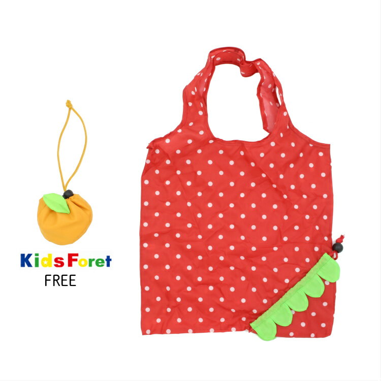 【選べる福袋対象】 Kids Foret【丸高衣料】フルーツ エコバック【人気 ブランド キッズ ジュニア 小物 バック カバン 手提げ 買い物 くだもの いちご みかん おしゃれ かわいい キュート 女の…