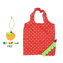 【選べる福袋対象】 Kids Foret【丸高衣料】フルーツ エコバック【人気 ブランド キッズ ジュニア 小物 バック カバン 手提げ 買い物 くだもの いちご みかん おしゃれ かわいい キュート 女の…