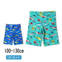 【20%】セール Moujonjon【ムージョンジョン】JR 新幹線 電車 柄 スイムパンツ【人気 子供服 キッズ 水着 スイムウェア 海水パンツ 海 海水浴 ...
