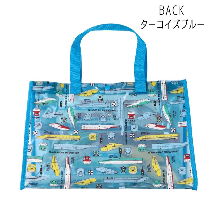 ��15��ǯ�����ָ���15��OFF���ۡ�20��ۥ����� Kids Foret�ڴݹ������JR ������ �ż� �ץ��� �ס���Хå��� ���å� �Хå� ������ �����ߥ� �ӡ��� �ס��� ��� ��ͷ�� Ʃ�� �ӥ˥� ���ꥢ �ץ��� ���ʪ �Ϥ�֤� ���ޤ� �ɥ������������� sale��B35693