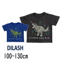 【40%】DILASH【ディラッシュ】恐竜 半袖 Tシャツ【人気 子供服 キッズ トップス プリント 刺繍 ダイナソー カジュアル おしゃれ 男の子 sale ...
