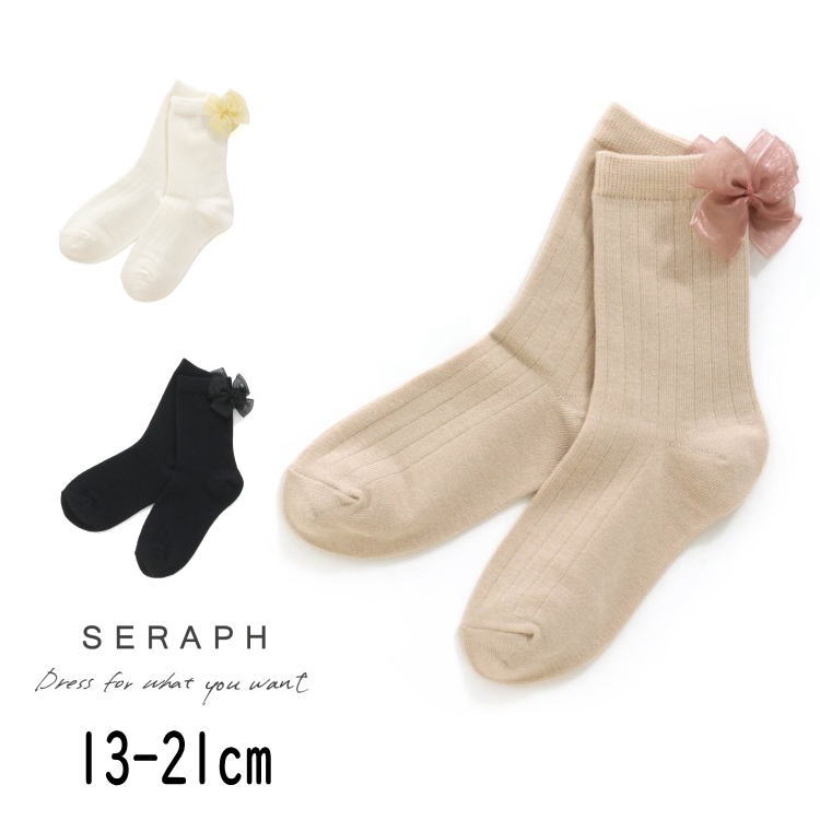 セール Seraphシアー リボン リブ ソックスS154023