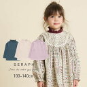 【40%】セール Seraph【セラフ】シャーリング トップス【人気 子供服 キッズ 長袖 Tシャツ 長T ロング ロンT 無地 シンプル メロウ ハイネック ...