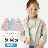 30ۥ Seraphڥաۥɥ֥졼 ùڿ͵ Ҷ å ٥ӡ    ѡ ȥåץ Ĺµ å ե    ե  λ 襤 աɼǼ saleS104014