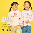 【30%】セール Seraph【セラフ】モチーフ Tシャツ【人気 子供服 キッズ ベビー トップス 長袖 長T ロング ロンT プリント おしゃれ かわいい 女...