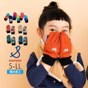 【500円クーポン利用OK!】stample【スタンプル】スウィッチ ウインター グローブ【キッズ ジュニア 人気 手袋 5本指 あったか フリース 袖口リブ ...