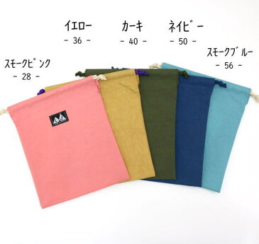 stample【スタンプル】ウォッシュド ナイロン 巾着 Mサイズ【人気 ブランド キッズ ジュニア 小物 袋 中 上履き袋 シューズ入れ 小物入れ 無地 シンプル おしゃれ 撥水加工 男の子 女の子 新学期 通園 通学 入園 入学 準備】62363M
