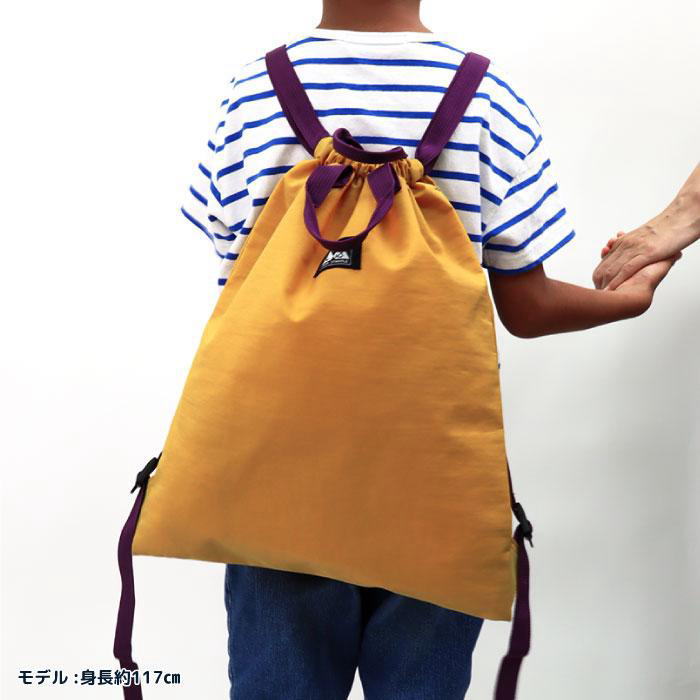 【期間限定★さらに10％OFF】stample【スタンプル】ウォッシュド ナイロン ナップサ...