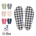 stample【スタンプル】インソール 【キッズ ベビー 小物 レイングッズ 中敷き サイズ調整 洗い替え 柄 総柄 チェック ドット 水玉 おしゃれ かわいい...