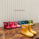 【日本製】stample【スタンプル】 レインブーツ キッズ 【子供服 ジュニア レイングッズ レインシューズ 長靴 雨 雪 スノー 定番 スタンプル 人気 女...
