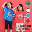 【20%】セール SLAP SLIP【スラップスリップ】袖ライン Moto Pups キャラクター プリント Tシャツ【人気 子供 べビー キッズ トップス 半...