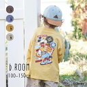 【10 】セール b-ROOM【ビールーム】【Disney】【型崩れしないやわらかコットン】ミッキー フレンズ Tシャツ【人気 子供服 キッズ ジュニア トップス 長袖 長T ロンT プリント ミッキー ドナルド グーフィー ディズニー カジュアル おしゃれ sale】9841270