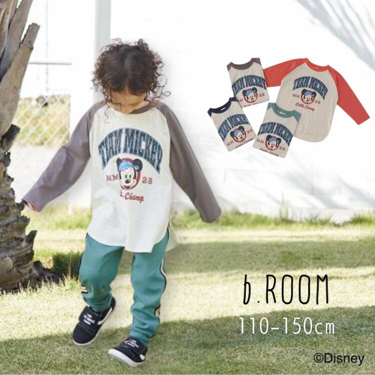 【10%】セール b-ROOM【ビールーム】【Disney】