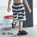 【20%】セール b-ROOM【ビールーム】ボーダー カーゴ サーフパンツ【人気 子供服 キッズ スイムウェア スイムパンツ 海水パンツ 海 海水浴 ビーチ ス...
