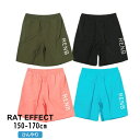 【2000円!】RAT EFFECT【ラットエフェクト】ロゴ プリント スイム ショートパンツ【子供 ジュニア 水着 スイムパンツ スイムウエア 海水パンツ 水泳 スイミング プール 海水浴 海 ビーチ 水遊び おしゃれ 男の子 接触冷感 インナーパンツ付き 2500】RHP252424