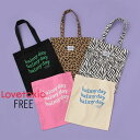 【1000円ポッキリ】セール Lovetoxic【ラブトキシック】カラフル トート BAG【子供服 キッズ ジュニア バッグ かばん レッスン 手提げ 入れ物 袋 無地 ロゴ プリント アニマル柄 ヒョウ ゼブラ おしゃれ 女の子 ラブトキ】8323426(4)