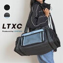 【10%】 セール LTXC【Lovetoxic】拡張 ボストン【子供 ブランド キッズ ジュニア 43-50L カバン バッグ 肩掛け ショルダー 手持ち ロ...