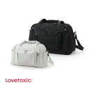 【10%】 セール LTXC【Lovetoxic】拡張 3way ボストン【子供 ブランド キッズ ジュニア カバン バッグ 肩掛け ショルダー 手持ち リュッ...