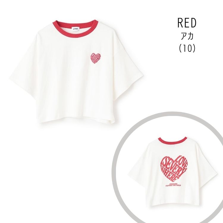 ♡ピンクラテ　ラブトキシック　メゾピアノ　リンジィ　夏服　160 M L 女の子 子供服】ラブトキ♡ピンクラテ♡購入品！/楽天マラソン ポチ報告♡ママ