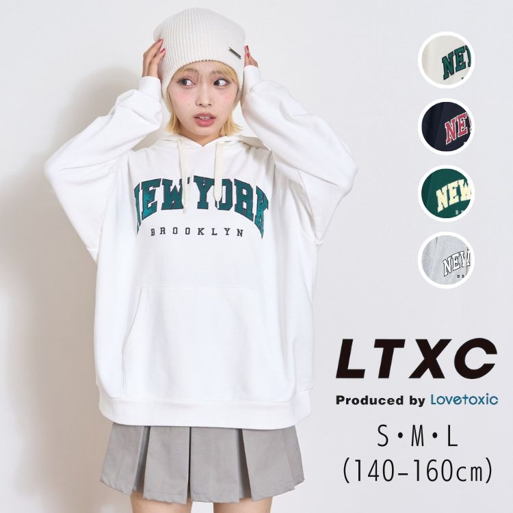 【10％】セール LTXC【Lovetoxic】カレッジ ルーズ パーカー【人気 子供服 ブランド キッズ ジュニア ..