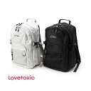 【早割】セール LTXC【Lovetoxic】30L メッシュ リュック【人気 子供服 ブランド キッズ ジュニア 小物リュックサック バックパック デイバッグ...