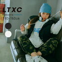 【40%】セール LTXC【Lovetoxic】中綿 ベスト【人気 子供服 ブランド キッズ ジュニア アウター 羽織り 上着 ジャンパー 無地 ゆったり メン...