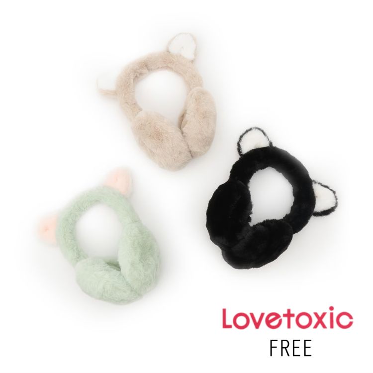 【早割】セール Lovetoxic【ラブトキシック】ネコミミ ファー イヤーマフ【人気 子供服 ブランド キッズ ジュニア 小物 イヤーマフラー 耳当て 無地 シンプル コンパクト 折りたたみ おしゃれ かわいい 女の子 通学 お出掛け ラブトキ sale】8353417