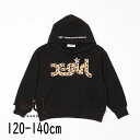 【40%】セール X-girl STAGES【エックスガール ステージス】サガラ ロゴ パーカ【人気 子供服 ブランド キッズ トップス パーカー トレーナー ...