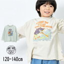 【20 】セール MAKE YOUR DAY【メイクユアデイ】SPACE DREAM 長袖 Tシャツ【人気 子供服 キッズ トップス 長T ロング ロンT プリント ロケット 宇宙 おしゃれ カジュアル デイリー 男の子 sale】M410106