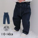 【30%】セール MAKE YOUR DAY【メイクユアデイ】デニム リボン パンツ【人気 子供服 キッズ ボトムス ロングパンツ ズボン 長ズボン 無地 シンプル タック ポケット有 ストレッチ おしゃれ かわいい ガーリー 女の子 sale】M410302