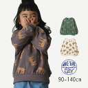 【30%】セール MAKE YOUR DAY【メイクユアデイ】アートなヒョウ 総柄 裏毛 トレーナー【人気 子供服 キッズ ベビー トップス 長袖 スウェット ...