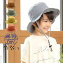 【1870円→1000円】セール MAKE YOUR DAY【メイクユアデイ】バケットハット【人気 子供服 ブランド キッズ 小物 帽子 ハット 無地 シンプル...
