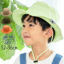 【52 cm】【2090円→1100円】セール MAKE YOUR DAY【メイクユアデイ】バケットハット【人気 子供服 キッズ 小物 ハット 帽子 無地 シン...