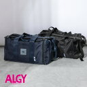【10%】セール ALGY【アルジー】3WAY ボストン BAG 22-30L【人気 子供服 ブランド キッズ ジュニア 小物 カバン バッグ 肩掛け 手持ち ...